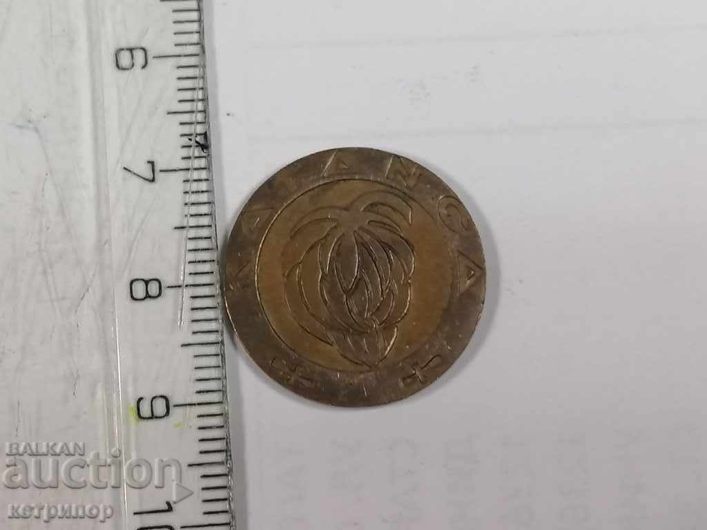 Delivery of 1 Franc Katanga 1961 Copper Delivery of 1 Franc Katanga 1961 Copper