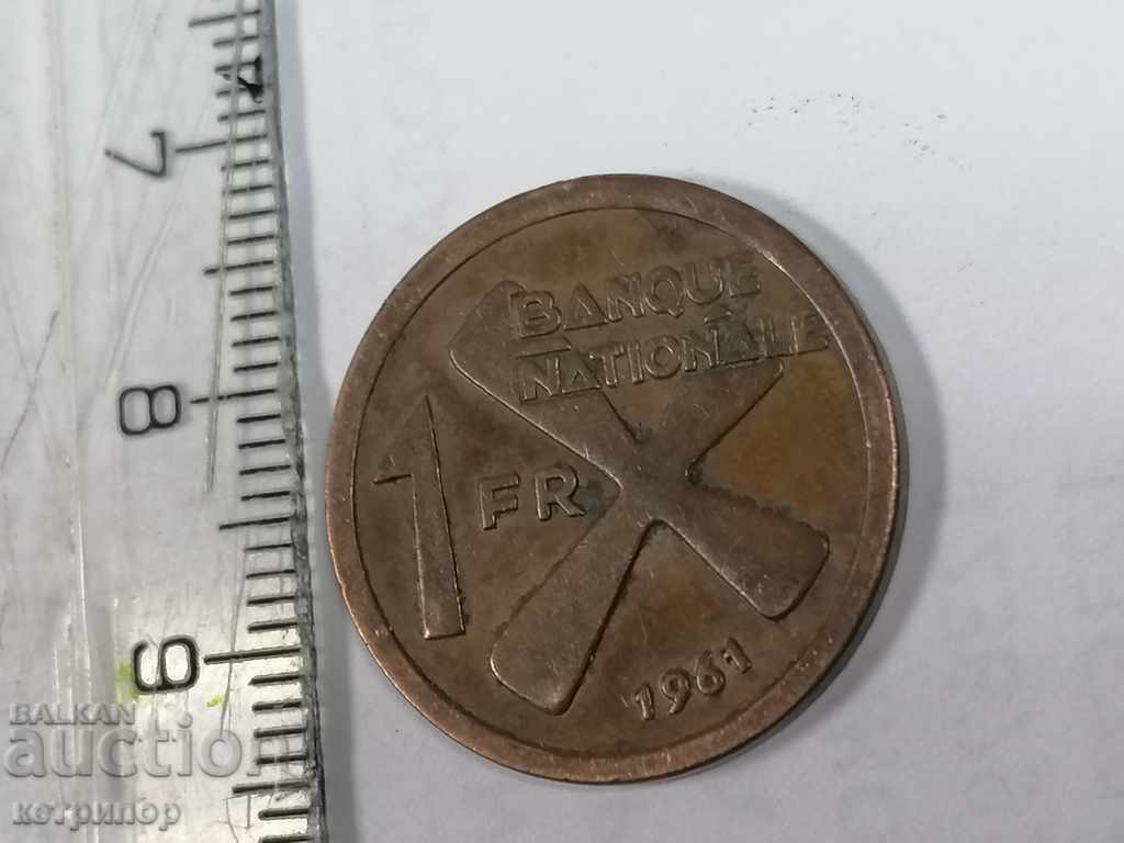 1 φράγκο Katanga 1961 Χαλκός