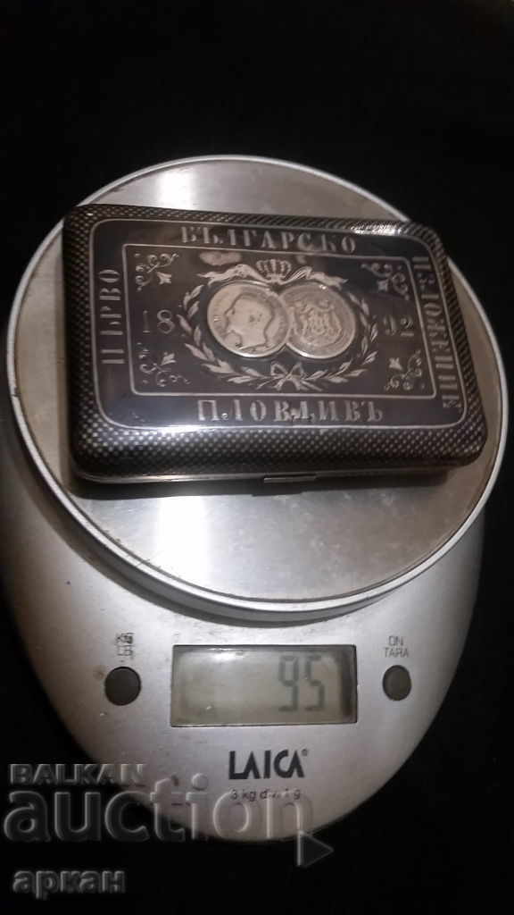silver snuffbox 1892 Plovdiv - I fair exhibition with price 2000.00 BGN | € 1022.58 silver snuffbox 1892 Plovdiv - I fair exhibition with price 2000.00 BGN | € 1022.58