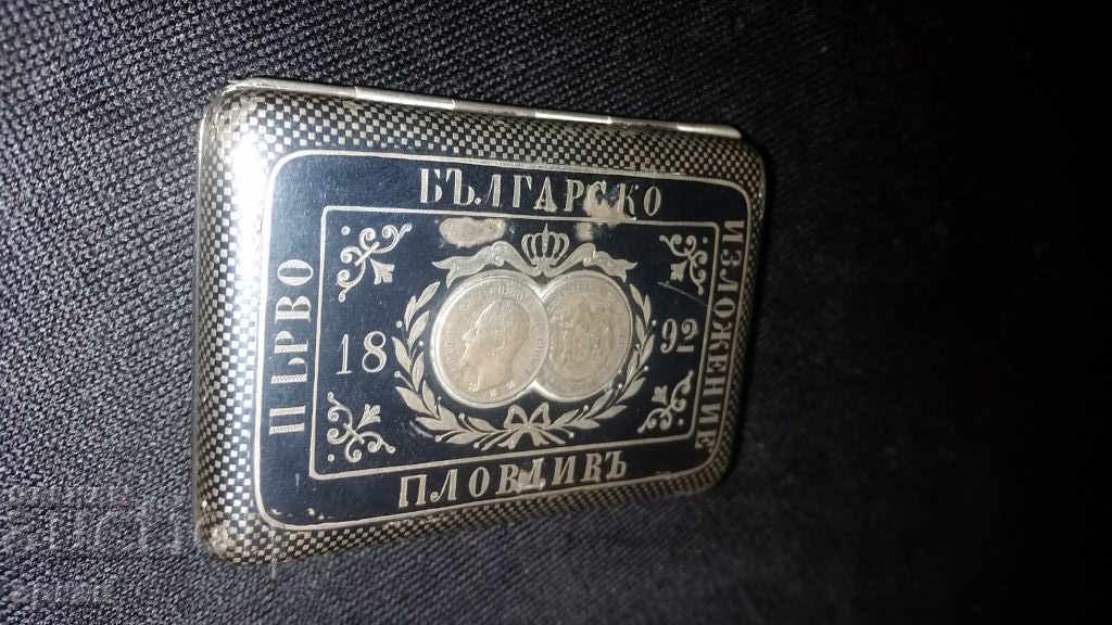 silver snuffbox 1892 Plovdiv - I fair exhibition - 7 silver snuffbox 1892 Plovdiv - I fair exhibition - 7