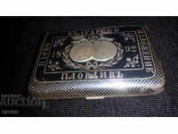 tabatură de argint 1892 Plovdiv - I expoziție târg