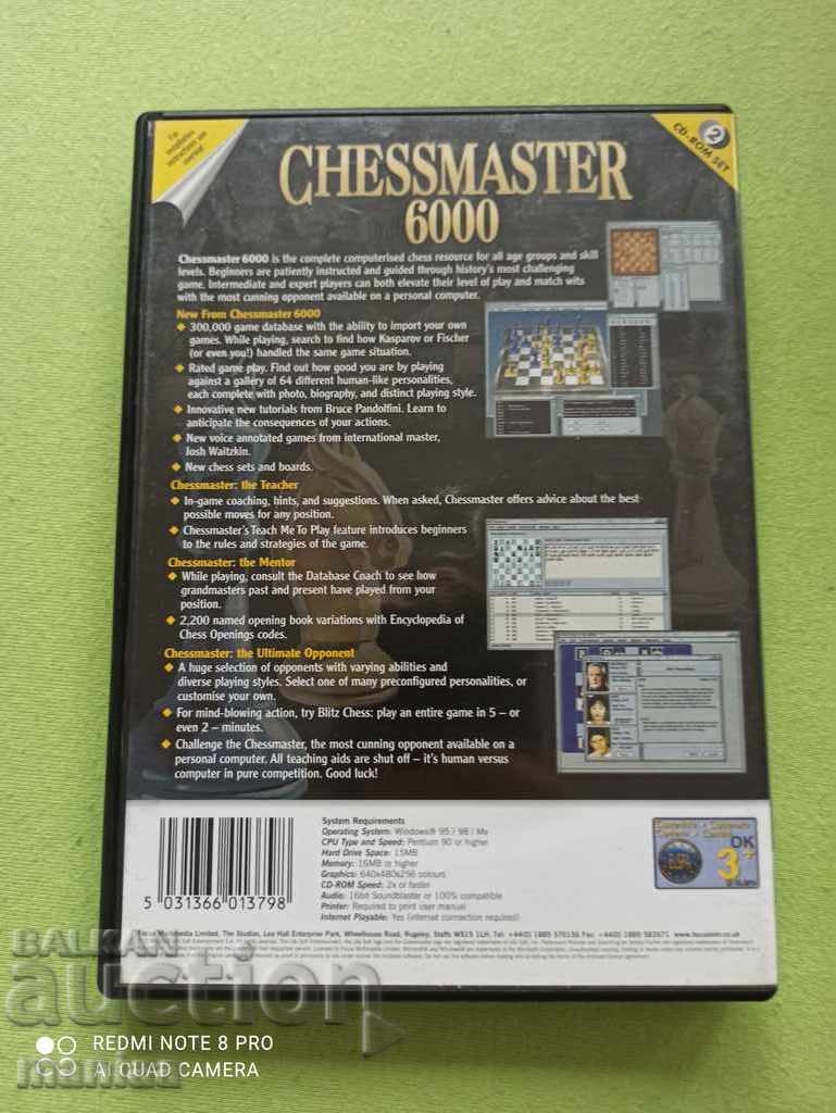 Joc pentru PC CD ROM CHESSMASTER 6000 cu preț 20.00 BGN | € 10.23