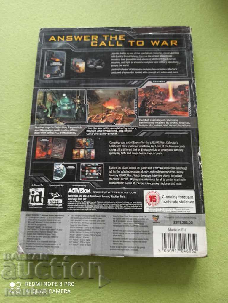 Игра за PC DVD ROM ENEMY TERRITORY с цена 20.00 лв. | € 10.23