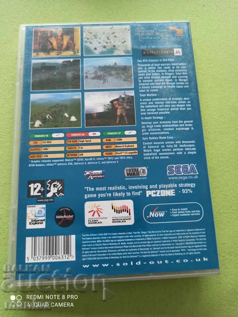 Joc pentru PC CD ROM Shogun Total War Gold Edition cu preț 20.00 BGN | € 10.23