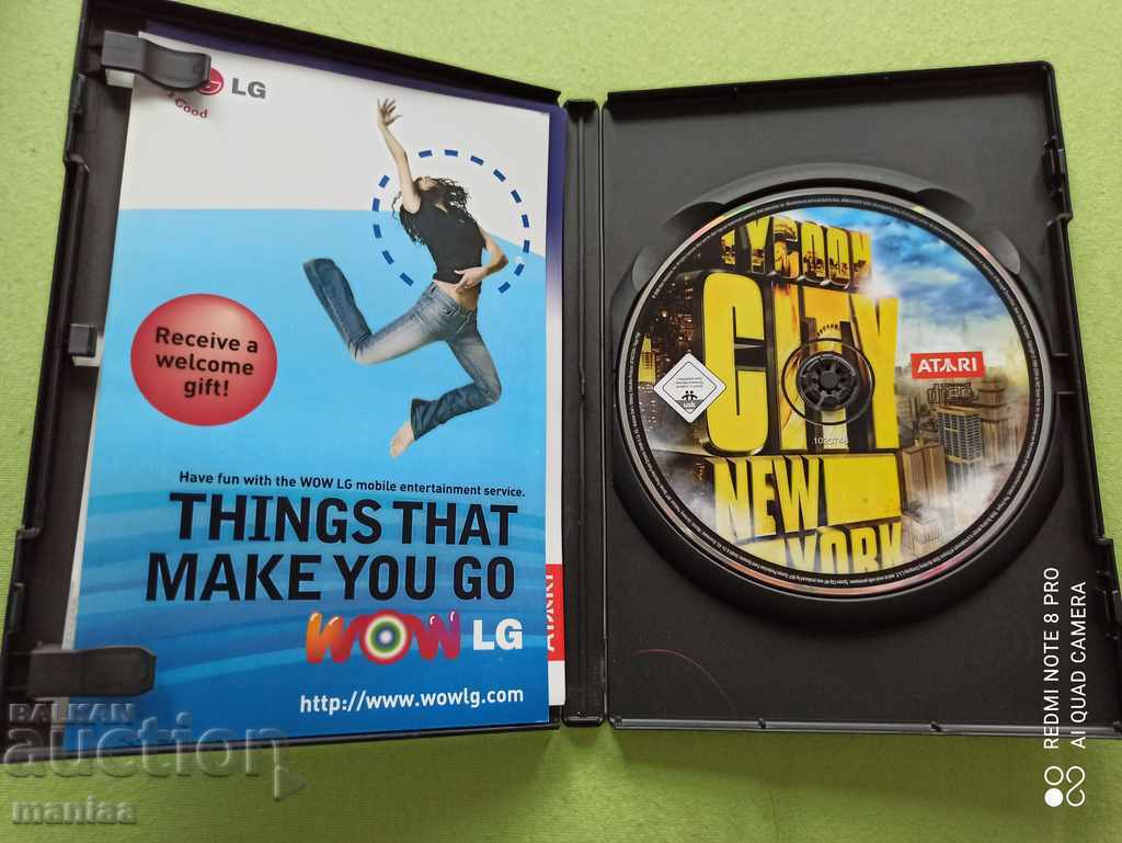Аукцион Игра за PC CD ROM Tycoon CiTi New York
