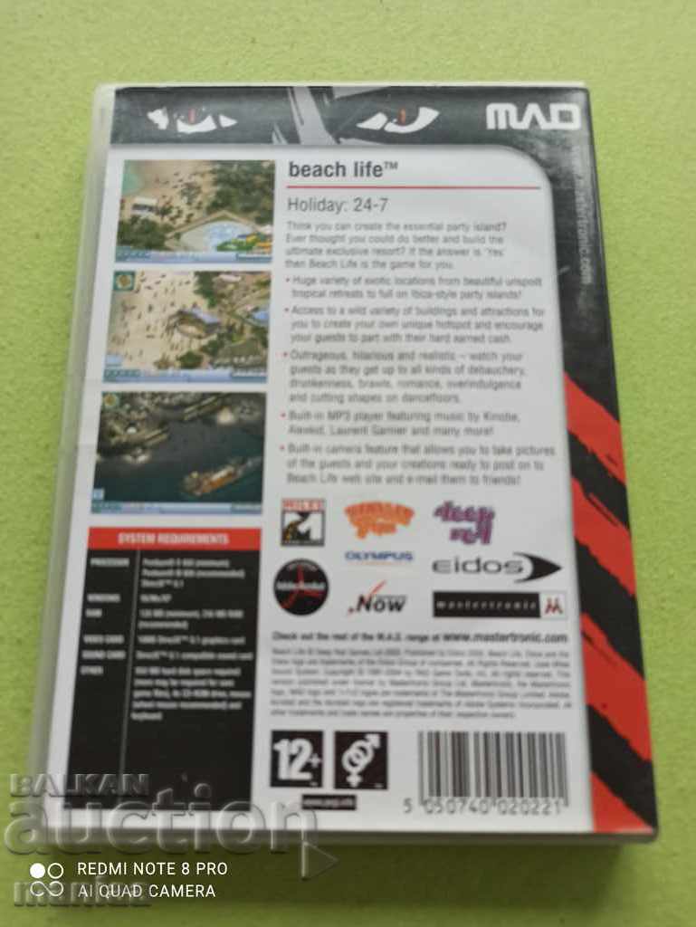 PC Game CD ROM Beach Life with price 20.00 BGN | € 10.23