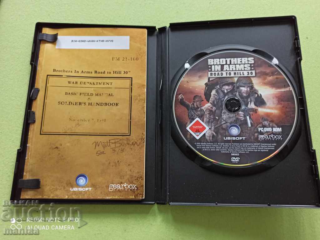 Аукцион Игра за PC DVD ROM Brothers in Arms
