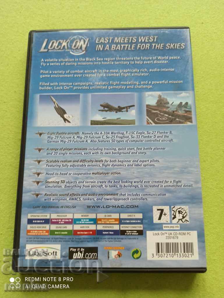 Игра за PC CD ROM LoCk on с цена 20.00 лв. | € 10.23