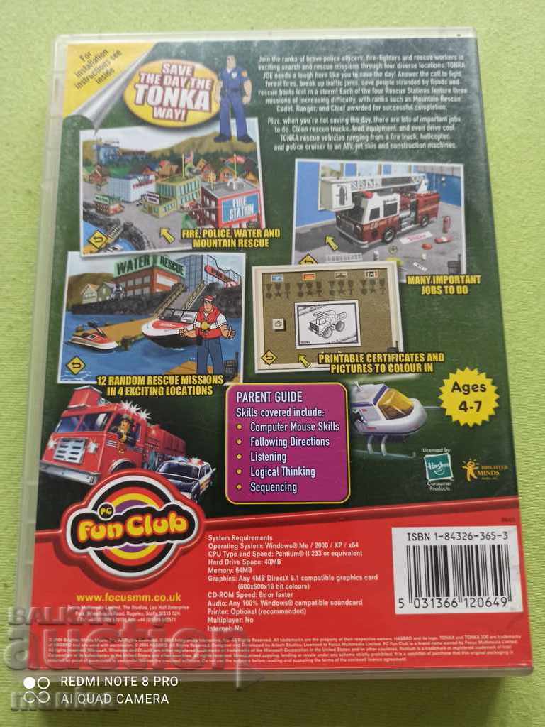 PC CD ROM Game Tonka Search & Rescue 2 with price 20.00 BGN | € 10.23 PC CD ROM Game Tonka Search & Rescue 2 with price 20.00 BGN | € 10.23