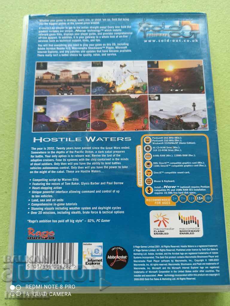 Joc pentru PC CD ROM Hostile Waters cu preț 20.00 BGN | € 10.23 Joc pentru PC CD ROM Hostile Waters cu preț 20.00 BGN | € 10.23