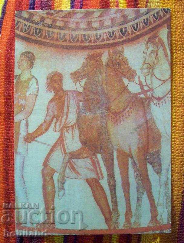 Το Θρακικό Μαυσωλείο της Καζανλάκ