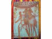 Mormântul Trac de la Kazanlăk