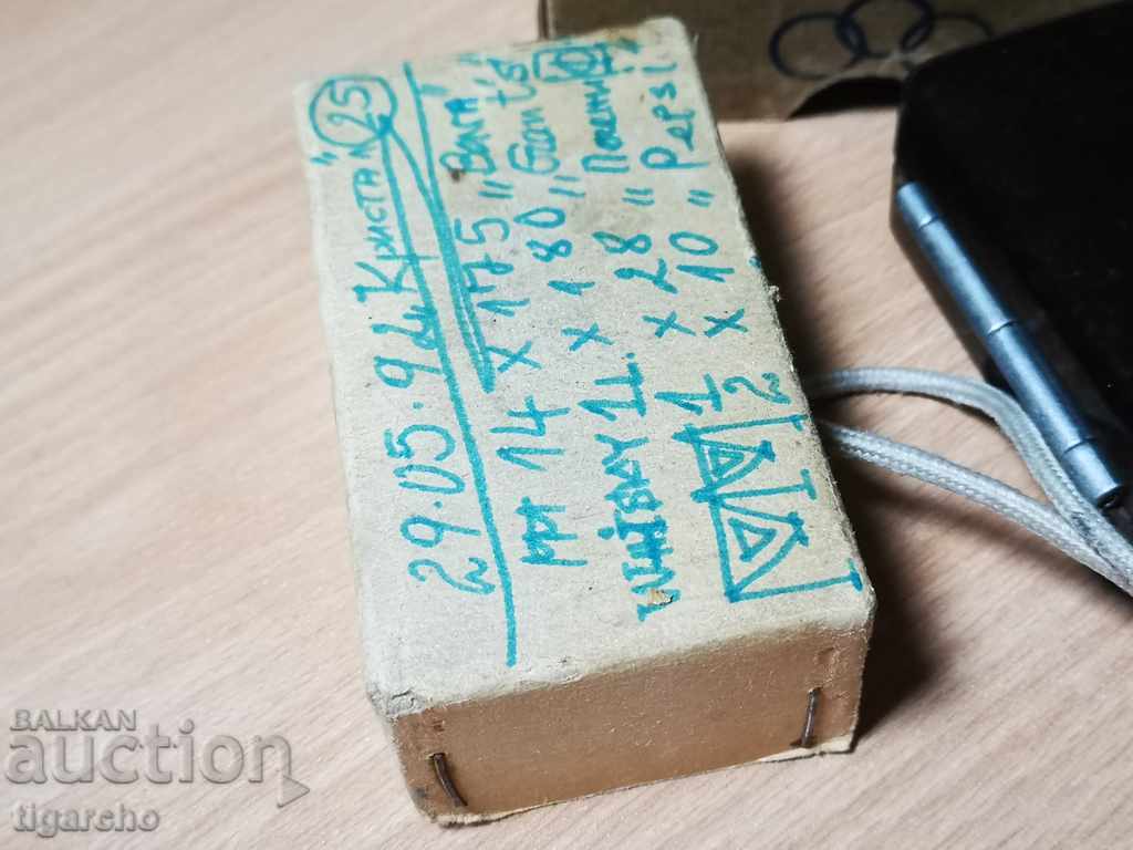 Delivery of Shaver sharpener Delivery of Shaver sharpener