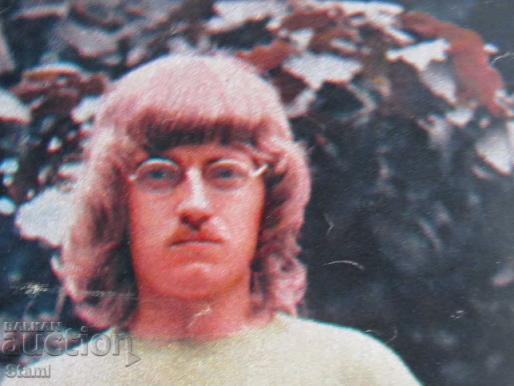 Poster from Neues leben-Reinhard Lakomi magazine with price 4.00 BGN | € 2.05