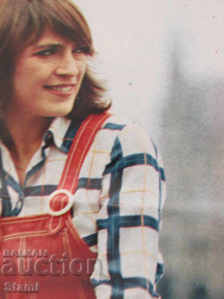 Auction Poster from the magazine Neues leben-Kati Kovacs Auction Poster from the magazine Neues leben-Kati Kovacs