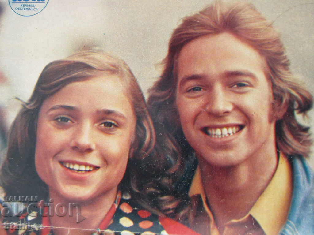 Auction Poster from the magazine Neues leben Auction Poster from the magazine Neues leben