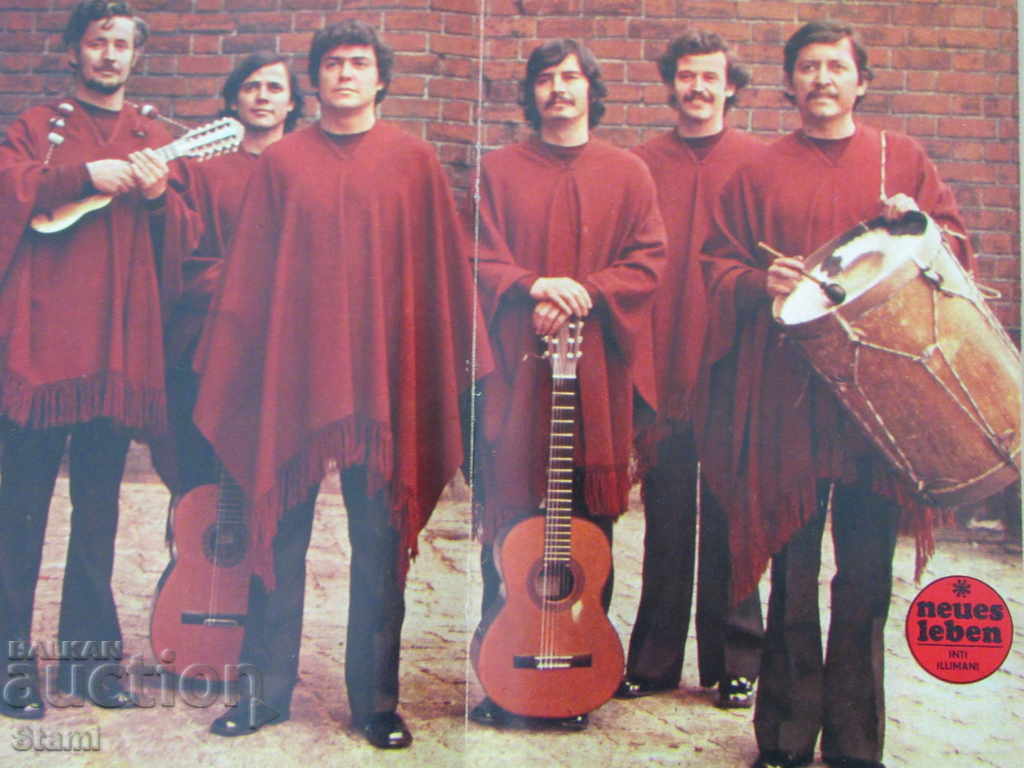 Afiș din revista Neues leben cu preț 4.00 BGN | € 2.05