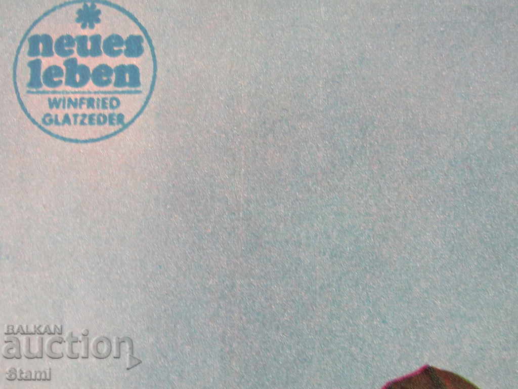 Poster from the magazine Neues leben with price 4.00 BGN | € 2.05 Poster from the magazine Neues leben with price 4.00 BGN | € 2.05