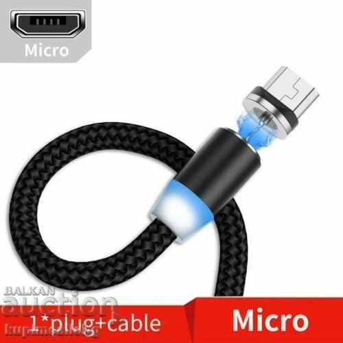 Magnetic micro USB cable for Android with braid with price 9.99 BGN | € 5.11 Magnetic micro USB cable for Android with braid with price 9.99 BGN | € 5.11
