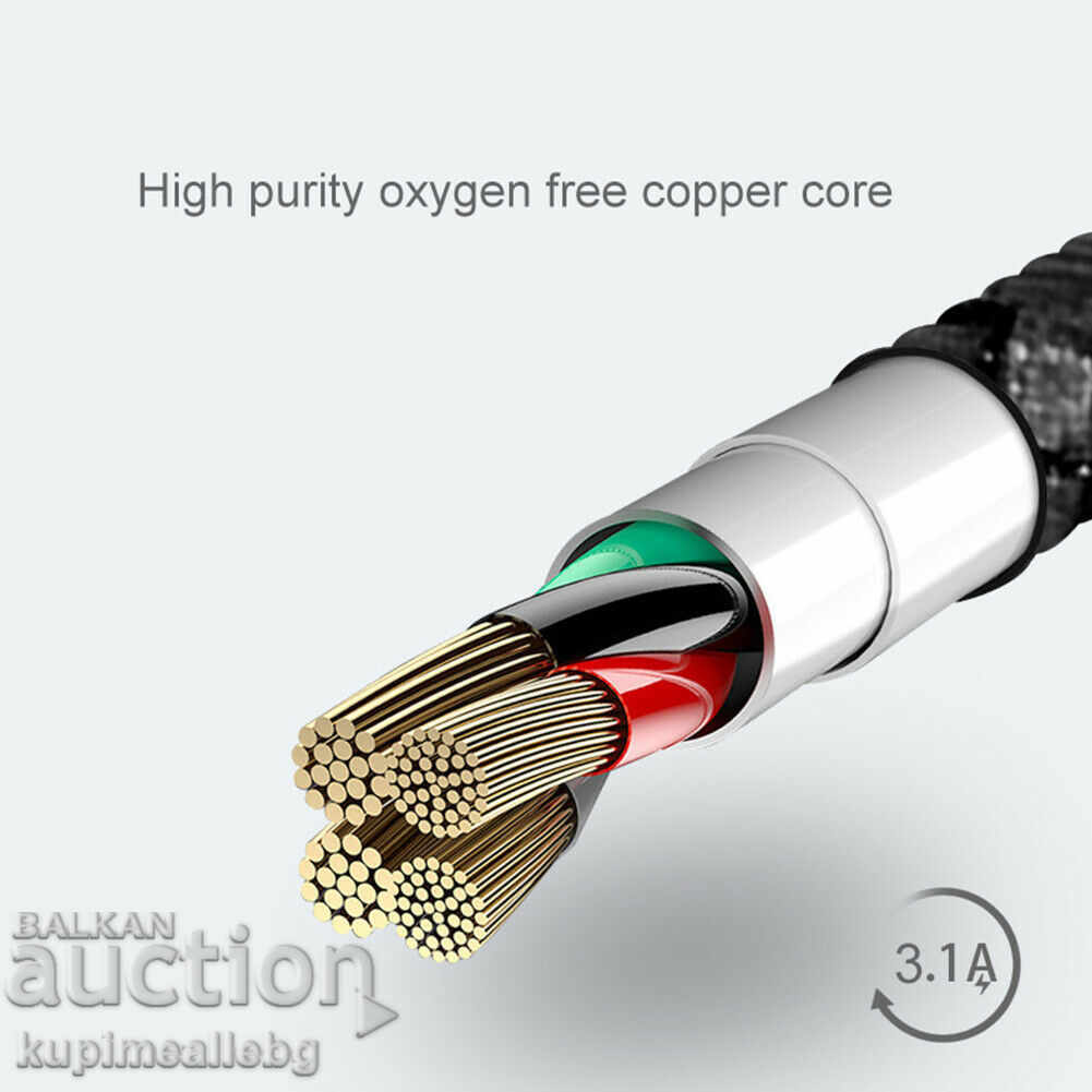 Magnetic micro USB cable for Android with braid - 5 Magnetic micro USB cable for Android with braid - 5