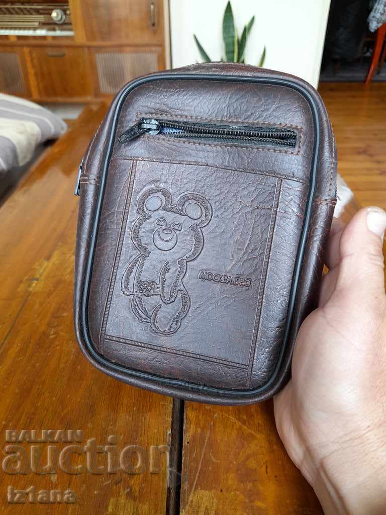 Old document bag Misha with price 20.00 BGN | € 10.23 Old document bag Misha with price 20.00 BGN | € 10.23