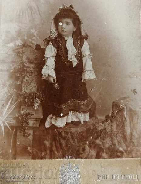 PLOVDIV CHILD SUKMAN CHILDREN'S OLD PHOTO PHOTO CARDBOARD