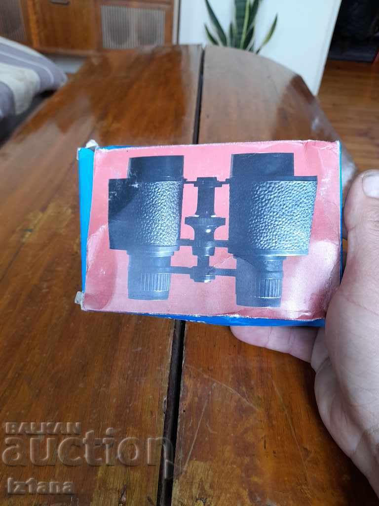 Old children's binoculars Fernglas with price 40.00 BGN | € 20.45 Old children's binoculars Fernglas with price 40.00 BGN | € 20.45