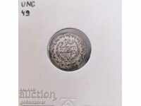 Οθωμανική Αυτοκρατορία 10 νομίσματα 1223/1808/έτος 31. silver-billon