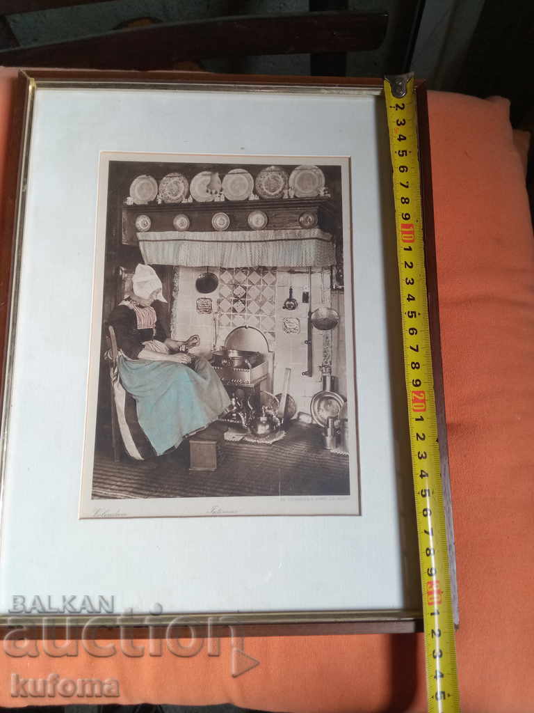 Auction Picture application Auction Picture application