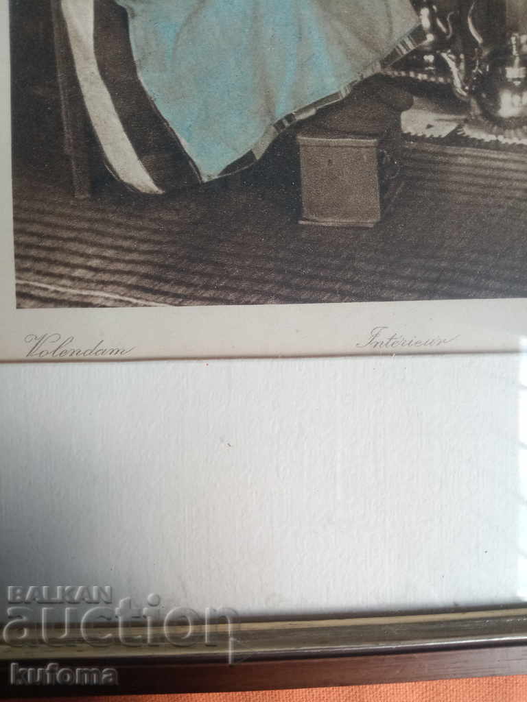 Delivery of Picture application Delivery of Picture application