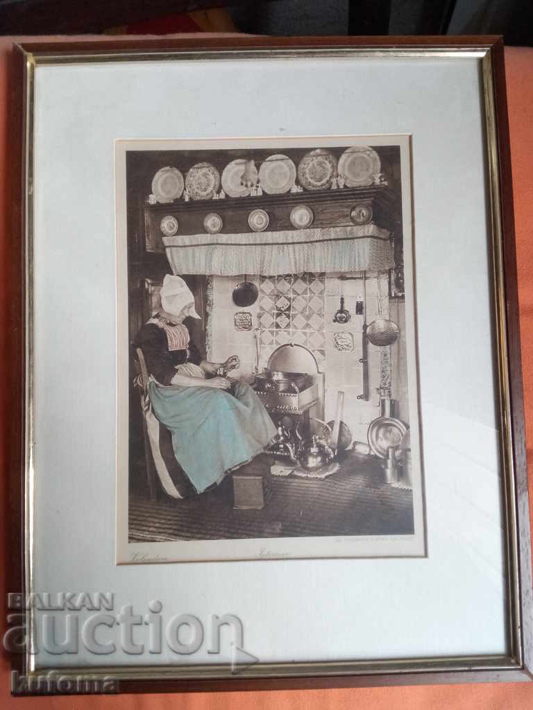 Εικόνα εφαρμογή