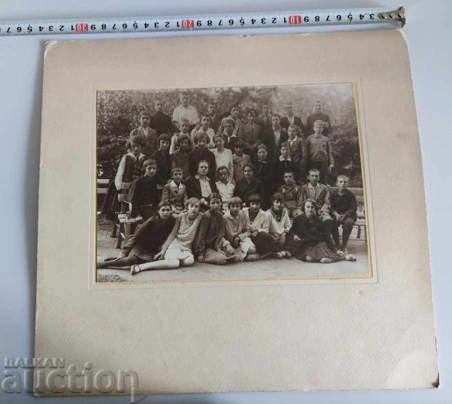 KINGDOM BULGARIA STUDENTS TEACHER CLASS PHOTO PHOTO MAP with price 15.00 BGN | € 7.67 KINGDOM BULGARIA STUDENTS TEACHER CLASS PHOTO PHOTO MAP with price 15.00 BGN | € 7.67