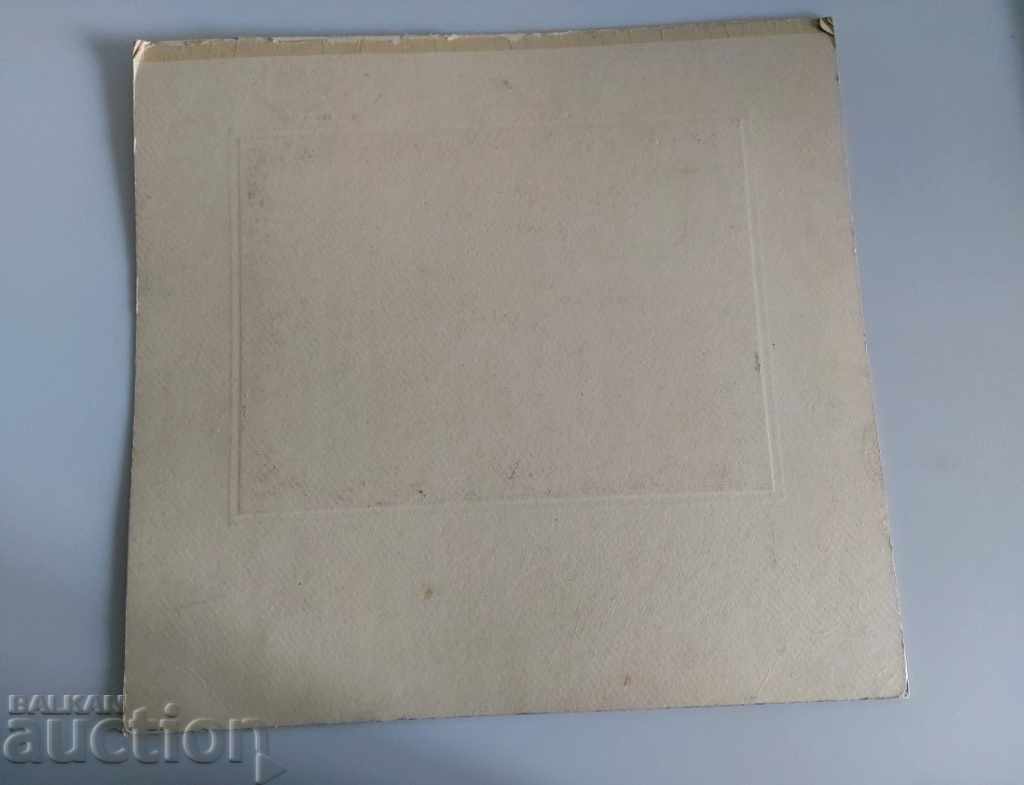 KINGDOM BULGARIA STUDENTS TEACHER CLASS PHOTO PHOTO MAP - 6 KINGDOM BULGARIA STUDENTS TEACHER CLASS PHOTO PHOTO MAP - 6