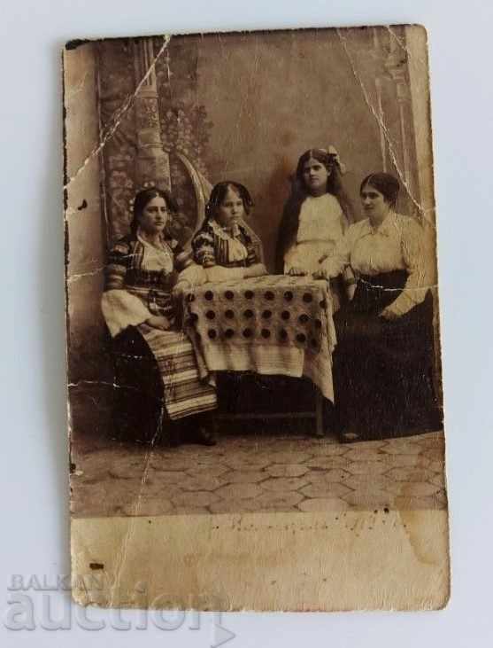 1919 SUKMAN WEAR APRON OLD PHOTO with price 15.00 BGN | € 7.67 1919 SUKMAN WEAR APRON OLD PHOTO with price 15.00 BGN | € 7.67