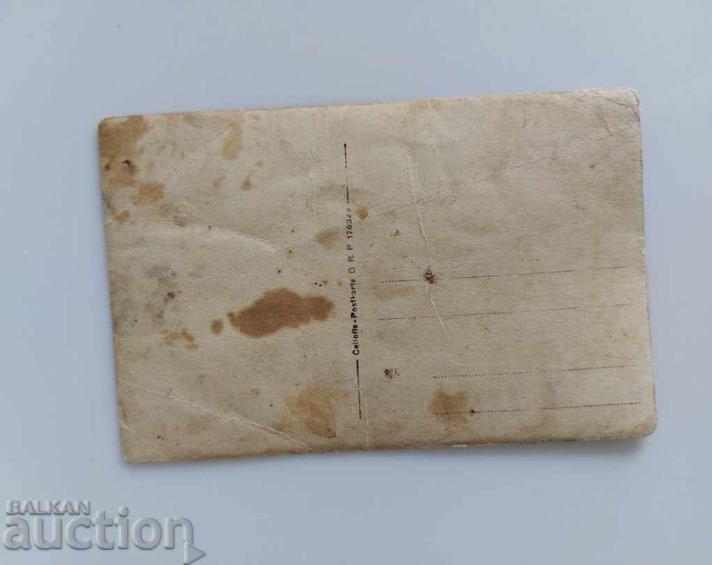 1919 SUKMAN WEAR APRON OLD PHOTO - 6 1919 SUKMAN WEAR APRON OLD PHOTO - 6