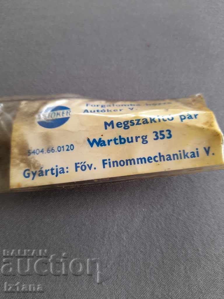 Old hammer for Wartburg, Wartburg with price 33.00 BGN | € 16.87 Old hammer for Wartburg, Wartburg with price 33.00 BGN | € 16.87