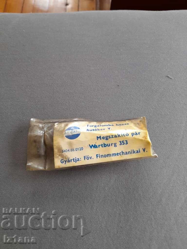 Old hammer for Wartburg, Wartburg Old hammer for Wartburg, Wartburg