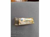 Ciocan vechi pentru Wartburg, Wartburg