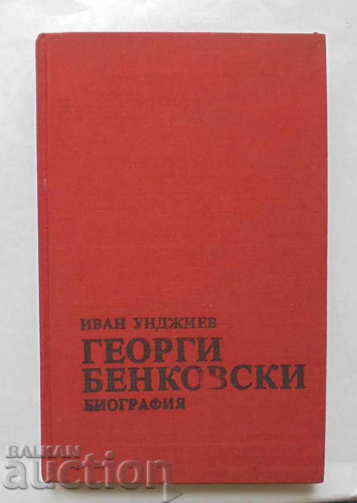 Георги Бенковски Биография - Иван Унджиев 1983 г.