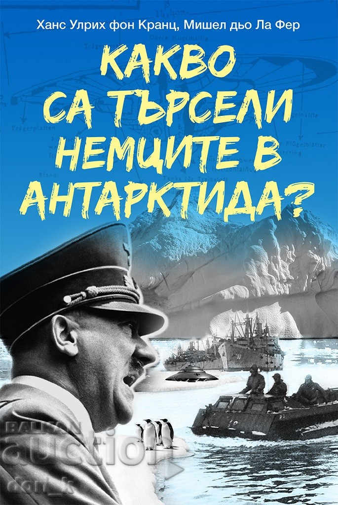 What were the Germans looking for in Antarctica? What were the Germans looking for in Antarctica?