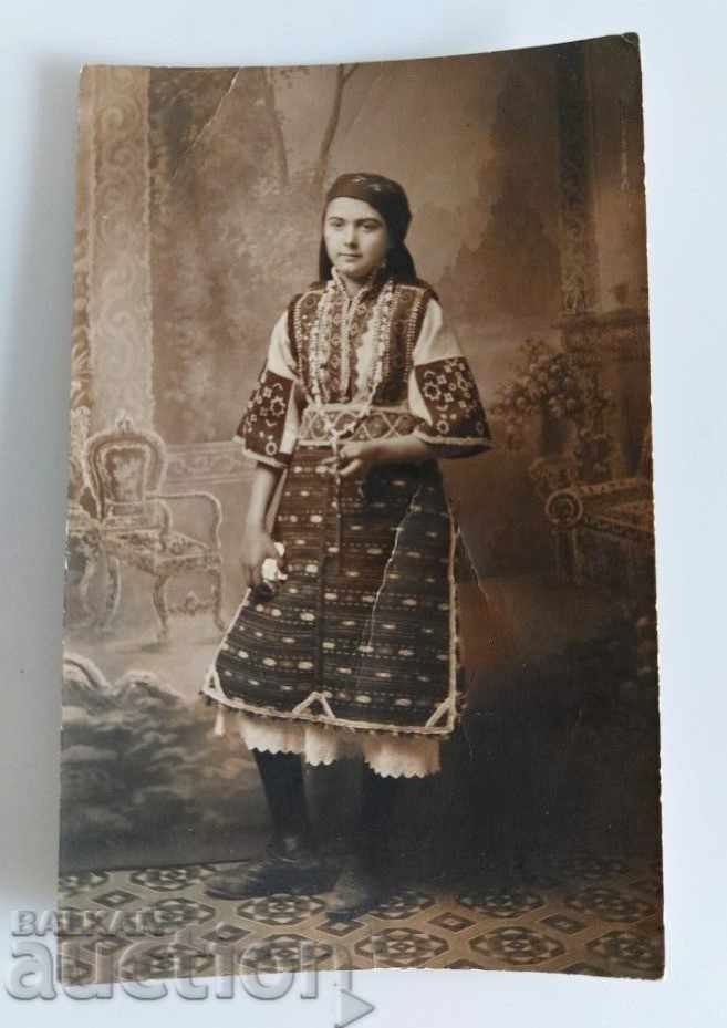 1925 SUKMAN DRESS TOWEL APRON OLD PHOTO with price 35.00 BGN | € 17.90 1925 SUKMAN DRESS TOWEL APRON OLD PHOTO with price 35.00 BGN | € 17.90