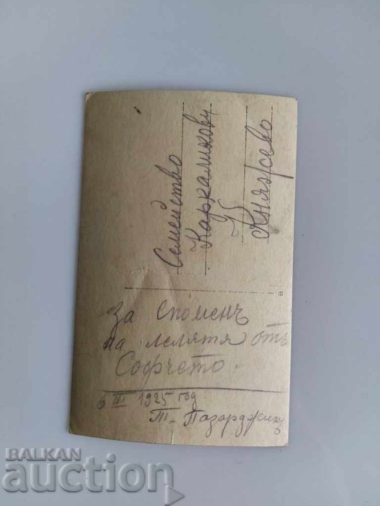 1925 SUKMAN DRESS TOWEL APRON OLD PHOTO - 5 1925 SUKMAN DRESS TOWEL APRON OLD PHOTO - 5