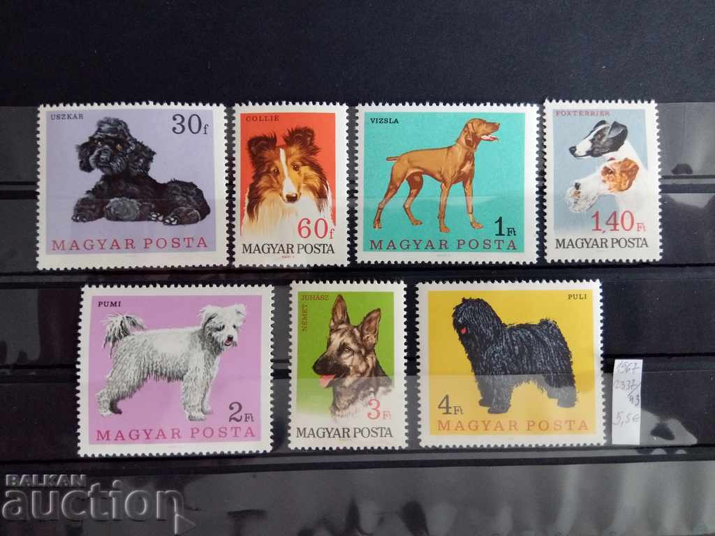 Hungary DOGS Mi №2337/43 from 1967 with price 3.00 BGN | € 1.53 Hungary DOGS Mi №2337/43 from 1967 with price 3.00 BGN | € 1.53