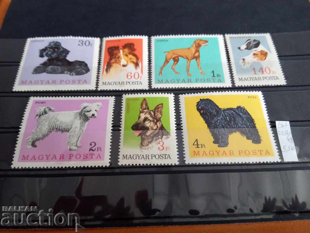 Hungary DOGS Mi №2337/43 from 1967 Hungary DOGS Mi №2337/43 from 1967