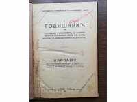 Yearbook of the Free University for Political and Economic