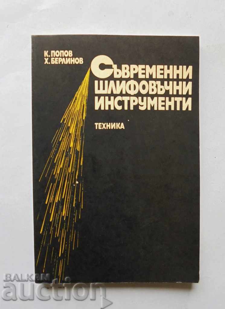 Modern grinding tools - Kiril Popov 1985