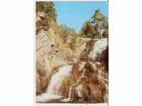 Card Bulgaria Sandanski Popina Laka Waterfall *