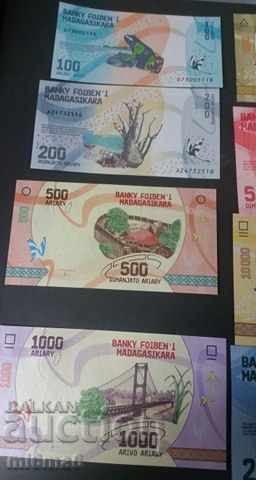 MI6MA6 - set Madagascar with price 100.00 BGN | € 51.13 MI6MA6 - set Madagascar with price 100.00 BGN | € 51.13