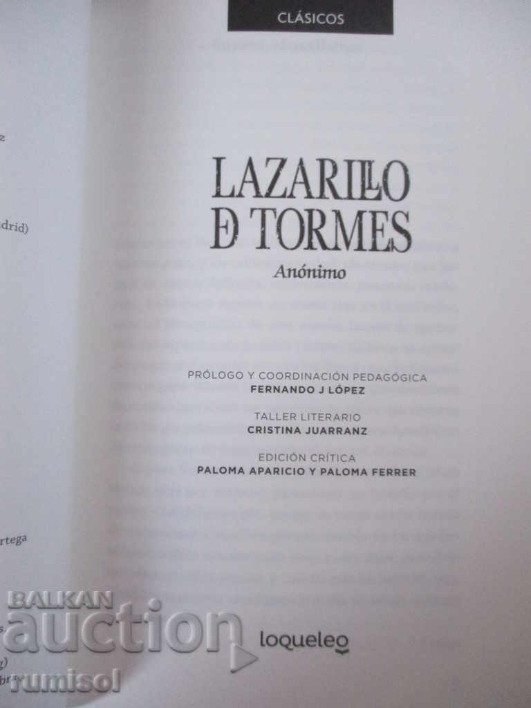 Lazarillo de Tormes with price 7.99 BGN | € 4.09