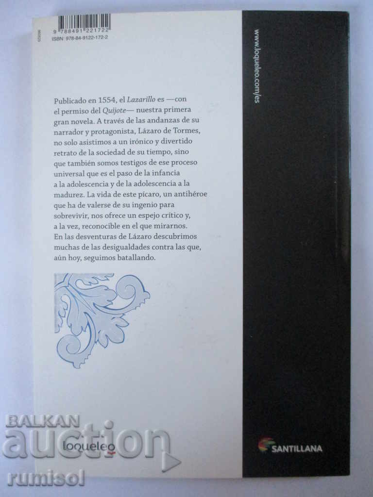 Lazarillo de Tormes - 5